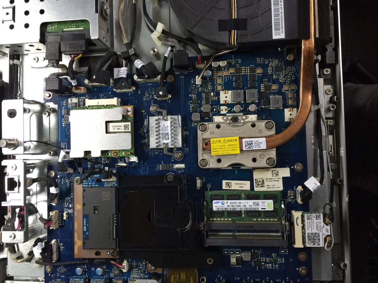 NEC VALUESTAR N VN570/HS6B PC-VN570HS6B 画面真っ暗、起動NG -Before 2014.12.25