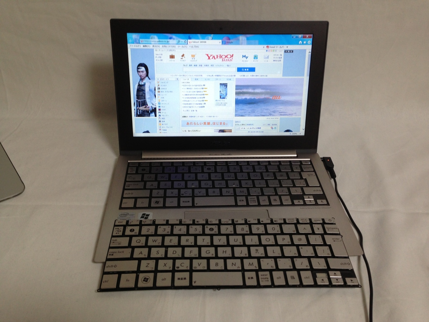 ASUS ZENBOOK UX21E 通電するが画面が真っ暗、起動NG。メーカーではマザーボード交換が必要とのこと -After 2014.12.25