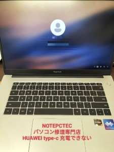 WechatIMG210