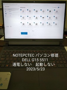 WechatIMG254