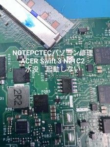 WechatIMG263