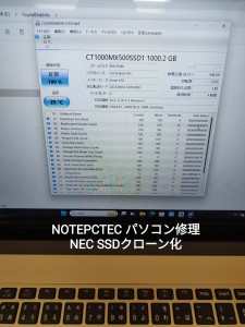 IMG_20231129_133304